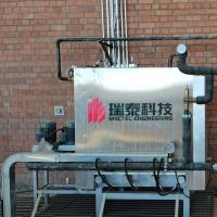 Équipement thermique à combustible BRICTEC brûleur d'huile lourde commutable pour régulation de la température du four