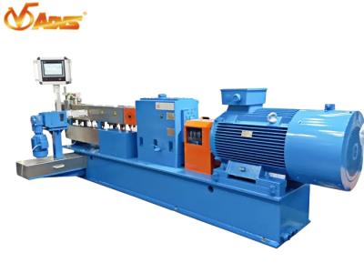 PE/PET Filler Masterbatch Twin Screw Extruder Machine 350kg/h Output
