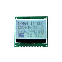 Módulo de LCD de matriz de pontos cinza FSTN 1/64 Duty ST7565R 128x64 Módulos de LCD gráfico