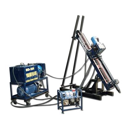 Equipamento de perfuração da âncora da rocha MD-30 hidráulico/profundidade 30m máquina da broca para a estrada de ferro