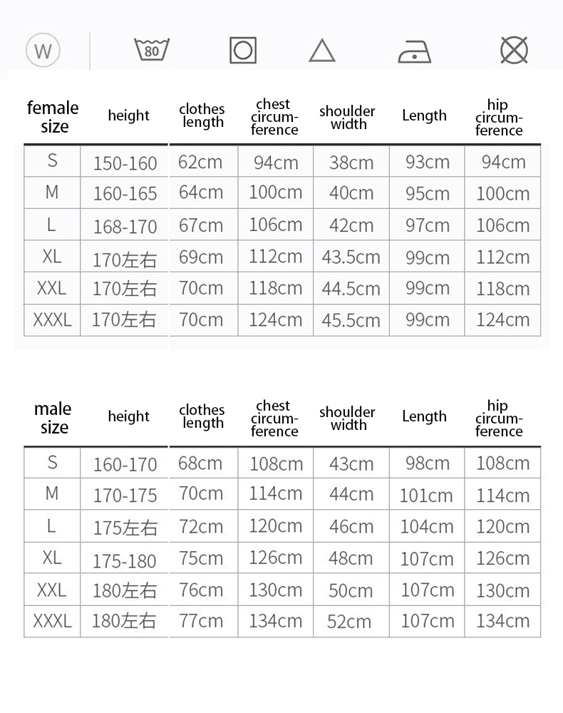 Обученные униформы для медсестер и материнства для медицинских работников в больнице Бланко