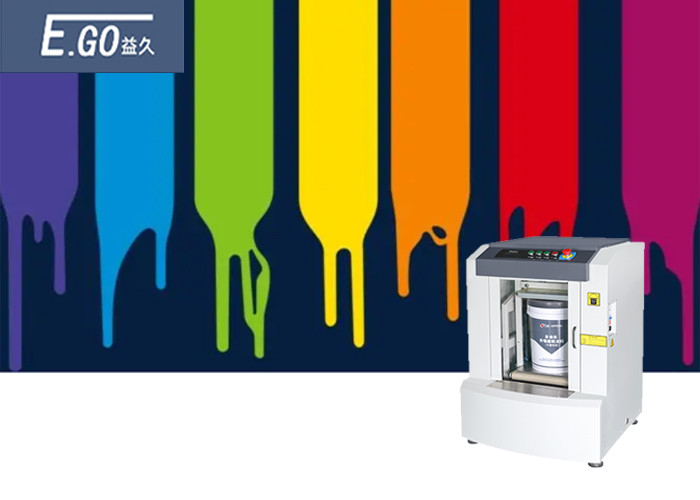 Электрическая вибрационная красочная шайба ≤ 80 dB Шум