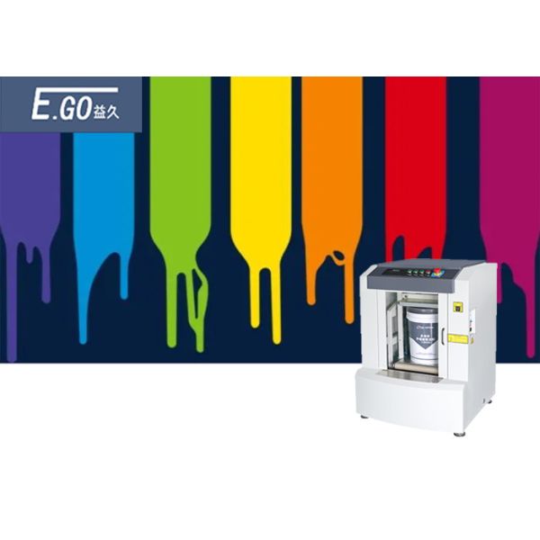 710tim/min 電動振動塗料シェーカー ≤80dB 騒音