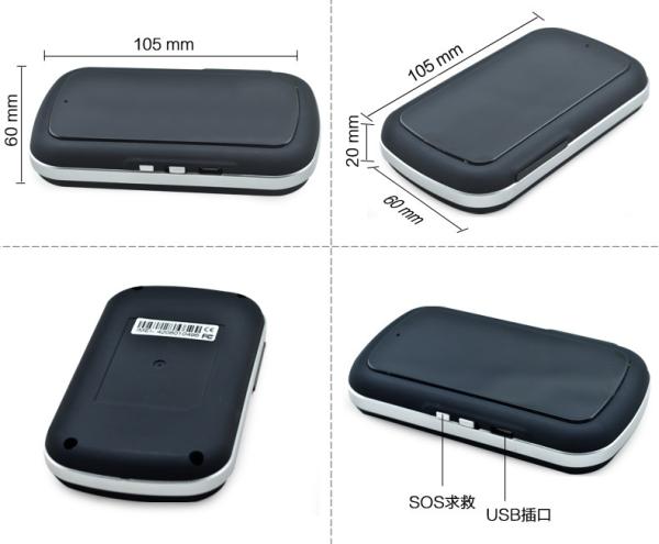2017 Promotion Low cost Vehicle Realtime car personal mini GPS Tracker  for persons and pets