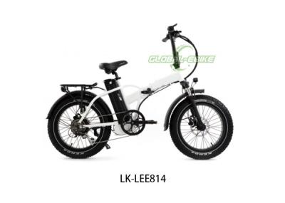 Electric Folding Bike With Suspension Fork Shimano 7 Speed 14-28T LCD Display Black & White