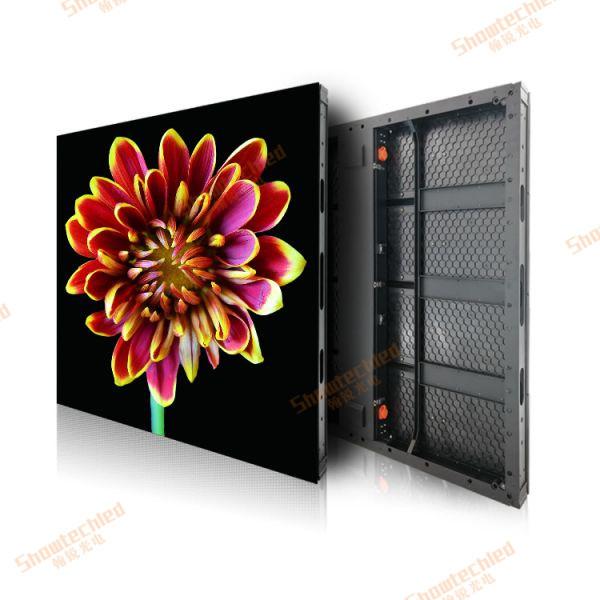 Outdoor LED Big P7.81 Naked Eye 3D Screen Waterproof Display Billboard