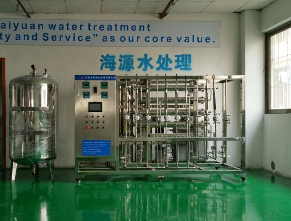 3.75KW Deionized Water Systems RO Water Purifier SUS304 Material