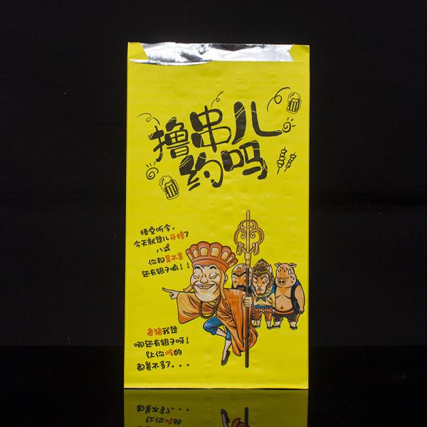 Fast Food Packaging Kraft Paper Bag with Logo Greaseproof BBQ Takeaway Алюминиевая фольга