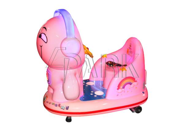 Lovely MP5 screen plastic kiddie rides EPARK kids coin operated machine popular kids coin rides on stock