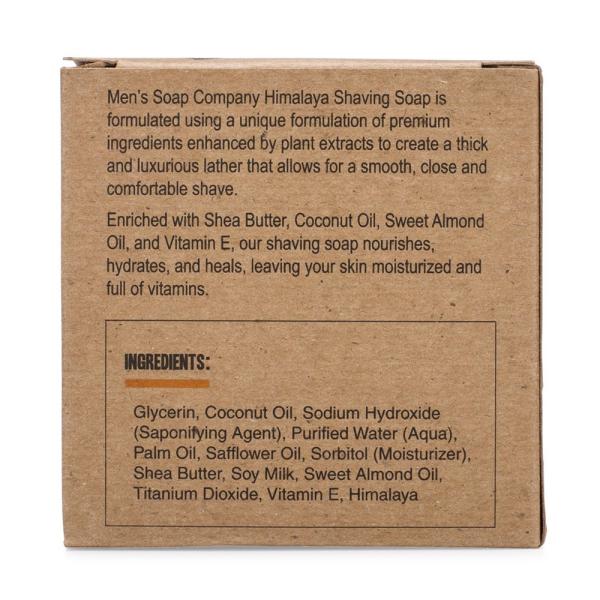 ISO22716 Pure Organic Soap Face Cleaning Body Care Skin Whitening Shaving Soap