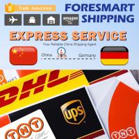 Porta ao serviço de entrega expressa internacional China da porta a Alemanha