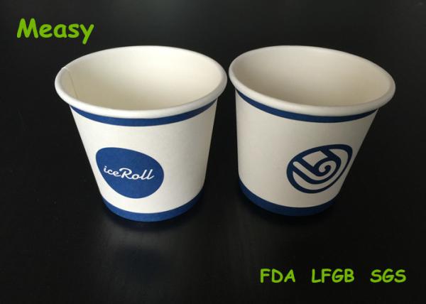 4oz 110ml sweetheart paper cups For Italy Espresso / Hot Coffee Or Black Tea
