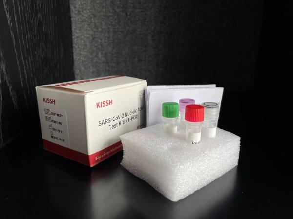 Nucleic Acid 2019-NCov Real Time PCR Kit SARS-CoV-2 With Excellent Performance