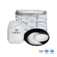 Paper Making Dispersible Powder Polyacrylamide Chemical Retention Aid