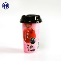 Les tasses en plastique adaptées aux besoins du client de parfait à yaourt de logo renversent non de petits récipients en plastique ronds