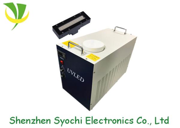 CE Standard Led Uv Ink Drying System LED Area Lamp Over Temperature Alarm