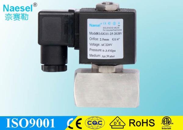 Dust Proof Timer Controlled Solenoid Valve , Custom Asco Steam Solenoid Valve
