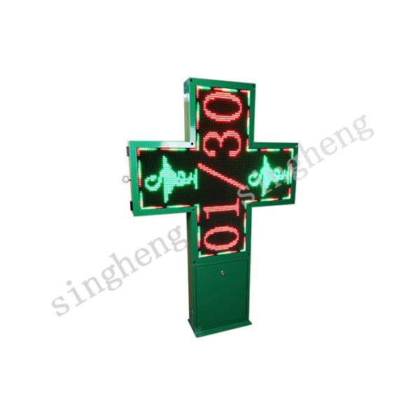 P10 Clock Temperature LED Cross Display Average Power Consumption ≤300W