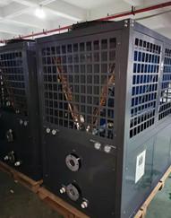 112 KW air source heat pump water heater