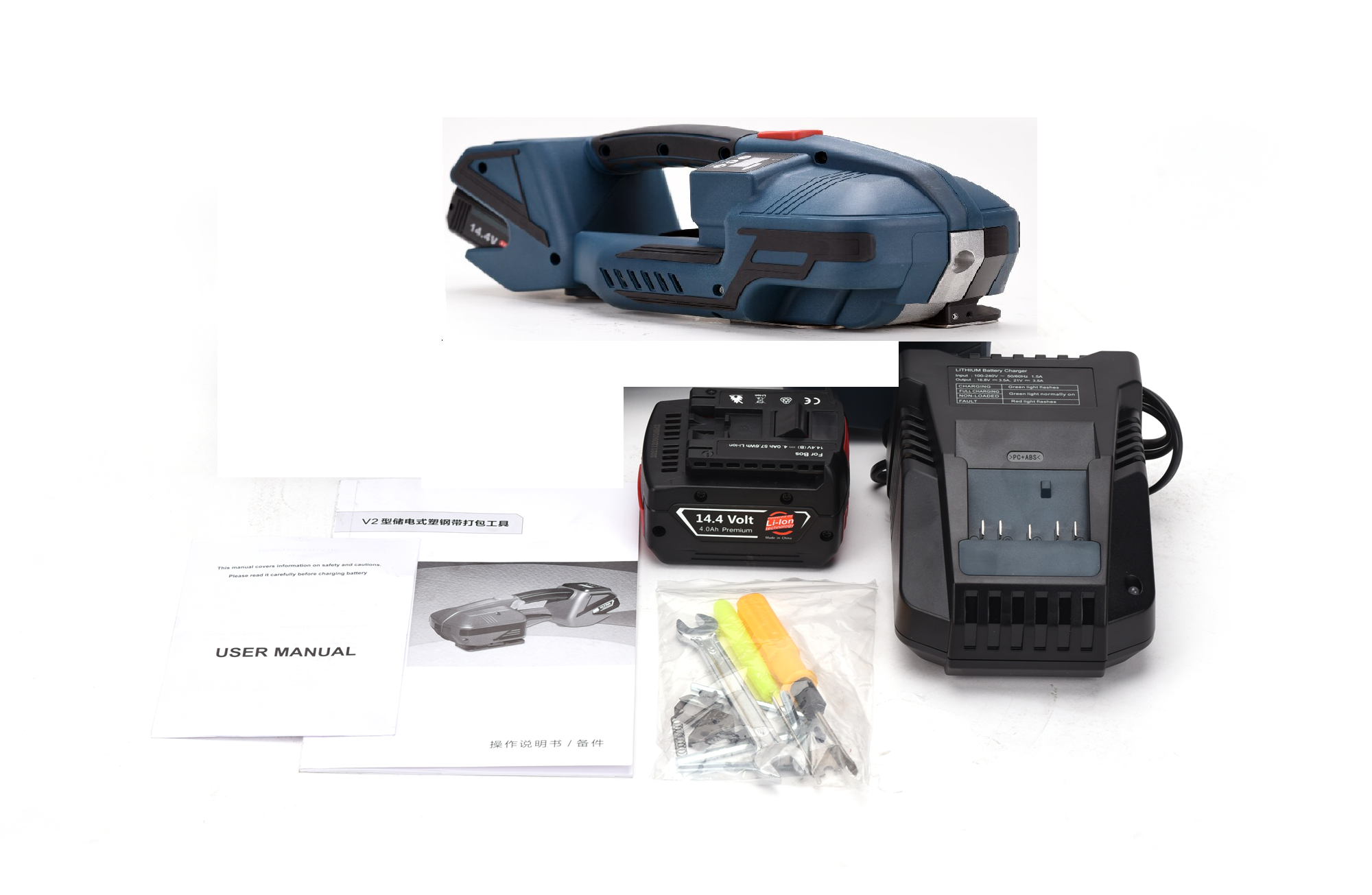 CE Certified Electric Driven Portable Strapping Tool with Strength Speed 100-200mm/s