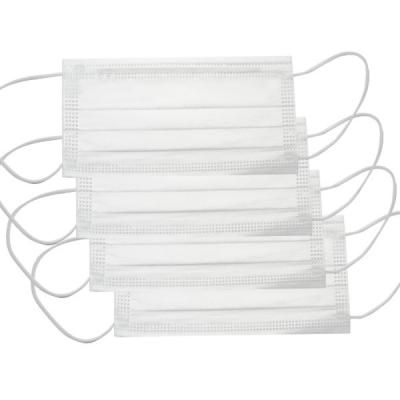 3 Ply Non Woven Safety Elastic Disposable Ear Loop Face Mask 17.5*9.5cm Request Sample