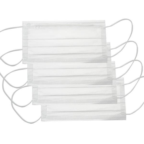 3 Ply Non Woven Safety Elastic Disposable Ear Loop Face Mask 17.5*9.5cm Request Sample