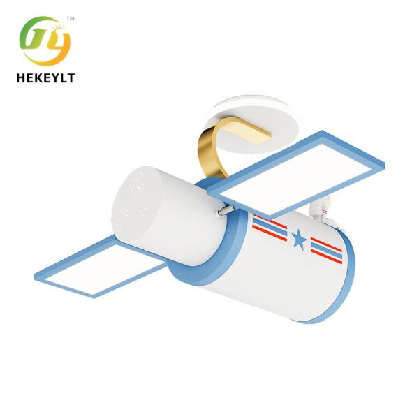 Cartoon Plane Children'S Room Intelligent Ceiling Light Full Spectrum LED Eye Protection Bedroom Light