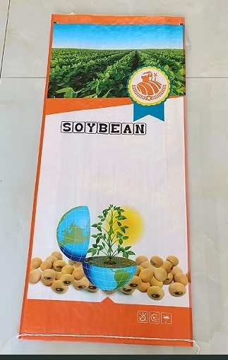 Durable PP Woven Material Fertilizer Bags With Inner Liner Bags
