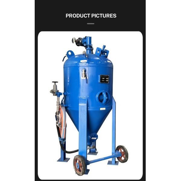 Mixed Water Sand Blaster High Pressure Sandblasting Pot