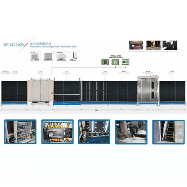 SBT-LB2210W Insulating Glass Production Line ,Double Glazing Machine,Insulating Glass Equipment,Double Glazing Equipment