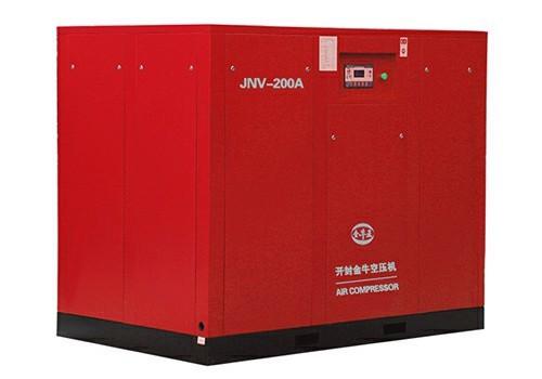 Variable Frequency Screw Air Compressor-JNV-200A Wholesale Supplier.Orders Ship Fast. Affordable Price, Friendly Service