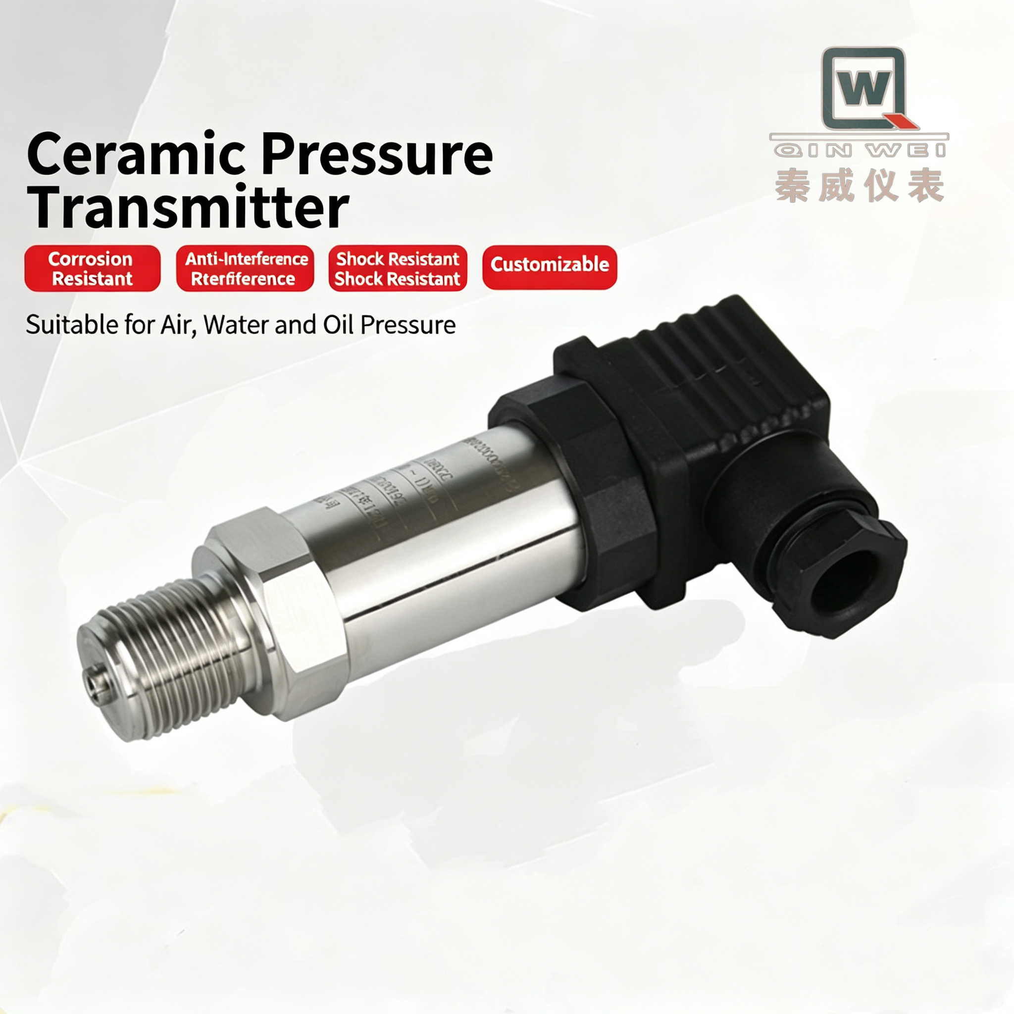 Compact Ceramic Piezoresistive Pressure Transmitter Sensor Type