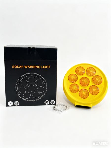 20 years' Yellow Red LED Blinkers Solar Traffic Lamp Barricade Light TRAFFIC Highway Safety