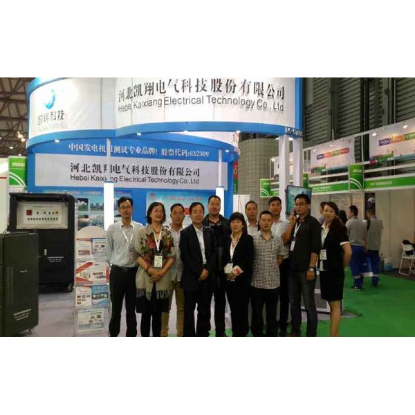 Hebei Kaixiang Electrical Technology Co., Ltd