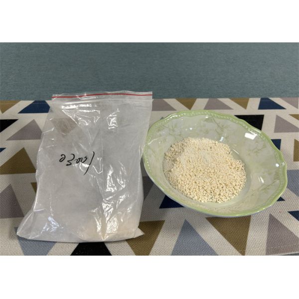 Cas 108 78 1 Melamine Moulding Powder 99.8% Min Purity High Density