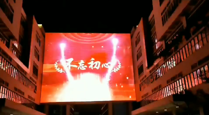 Полноцветный светодиодный точечный свет 3x16 бит Разрешение IP67 Led Mesh 4leds освещение