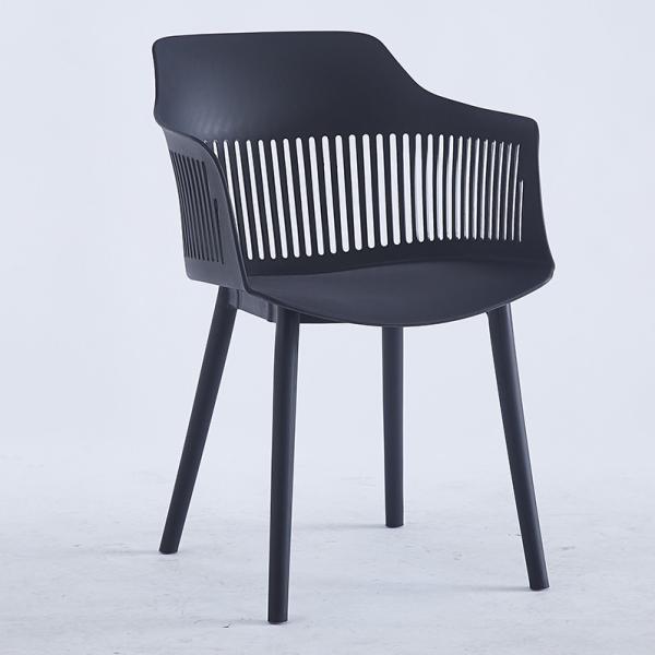 Contemporary Grey Plastic Dining Chairs for Home and Office