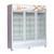 Stand Up Supermarket Display Chiller 2~10℃ Stable Temperature Inside