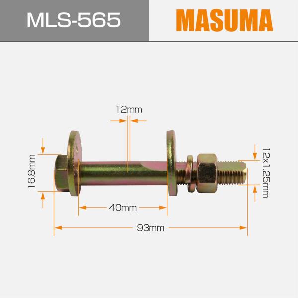 MASUMA Auto Repair Bolt MU431006 MS450044 MB809338 MR171026 para a Mitsubishi DION CR5W