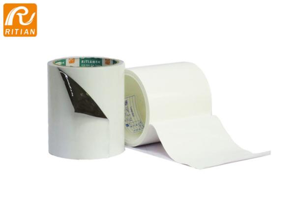 RiTian Surface Protection Tape , Anti Scratch Protective Film For Aluminum Profile
