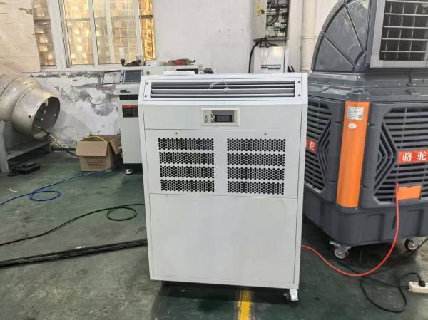 7KW Water Cooled Split AC Unit 24000 BTU Ductless Cooling