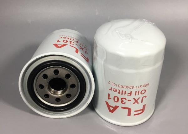 Engineering Machinery Diesel Fuel Filter Head , Komatsu Filter For Construction Machinery