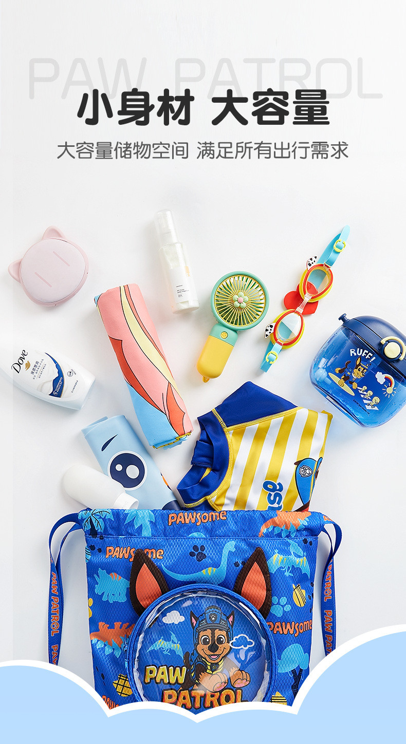 Детская водонепроницаемая плавательная сумка Сухое влажное отделение рюкзак Новое оборудование для плавания