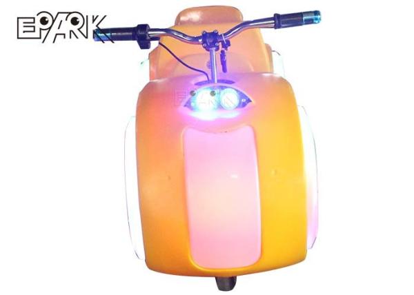 Amusement Park Prince Motorcycle Kids Bumper Car Remote Start Mode
