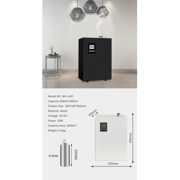 Metal 22w 1000ml 3000cbm HVAC Fragrance Diffuser For Hotel