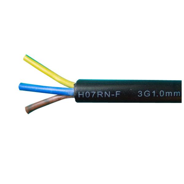                    Professional Grade Rubber Sheathed Cable for Advanced Power Networks             