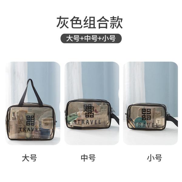 TRANSPARENT PVC STORAGE BAG PORTABLE INTERNET CELEBRITY PORTABLE WATERPROOF TOILETRY BAG COSMETICS MULTI-FUNCTIONAL LARG