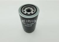 LF16117 84228488 Heavy Duty Oil Filter Tractor Engine Parts