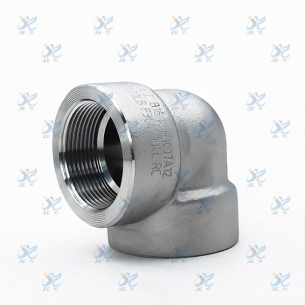 Carbon steel seamless elbow threaded threaded elbow stainless steel threaded elbow
