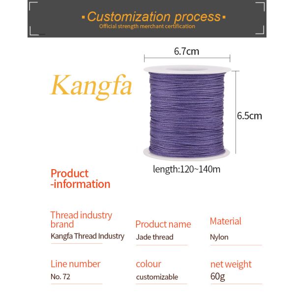 0.8MM No 72 Нефритовая нить Найлон Порцелан швейная шелковая нить узел бусы Кольцо веревка Ювелирные принадлежности